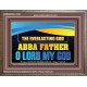 EVERLASTING GOD ABBA FATHER O LORD MY GOD  Scripture Art Work Wooden Frame  GWMARVEL13106  