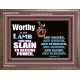 LAMB OF GOD GIVES STRENGTH AND BLESSING  Sanctuary Wall Wooden Frame  GWMARVEL9554c  