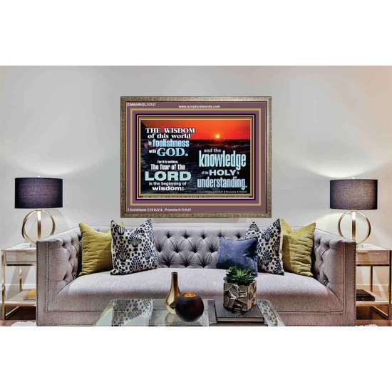 THE FEAR OF THE LORD BEGINNING OF WISDOM  Inspirational Bible Verses Wooden Frame  GWMARVEL10337  