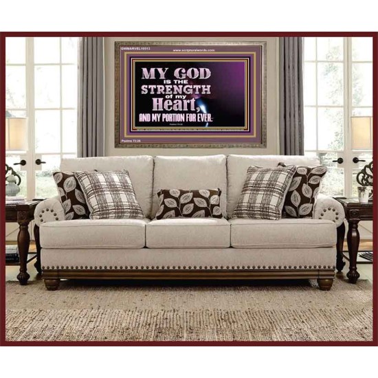 JEHOVAH THE STRENGTH OF MY HEART  Bible Verses Wall Art & Decor   GWMARVEL10513  