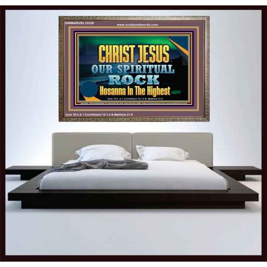 CHRIST JESUS OUR ROCK HOSANNA IN THE HIGHEST  Ultimate Inspirational Wall Art Wooden Frame  GWMARVEL10529  