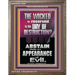 ABSTAIN FROM ALL APPEARANCE OF EVIL  Unique Scriptural Portrait  GWMARVEL10009  
