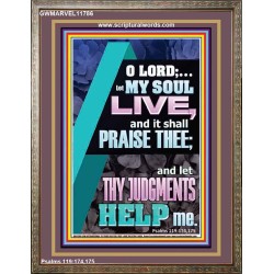 LET THY JUDGEMENTS HELP ME  Contemporary Christian Wall Art  GWMARVEL11786  "31X36"