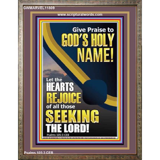 GIVE PRAISE TO GOD'S HOLY NAME  Bible Verse Portrait  GWMARVEL11809  