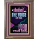BE OBEDIENT UNTO THE VOICE OF THE LORD OUR GOD  Righteous Living Christian Portrait  GWMARVEL11903  
