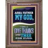 ABBA FATHER MY GOD I WILL GIVE THANKS UNTO THEE FOR EVER  Contemporary Christian Wall Art Portrait  GWMARVEL12278  "31X36"