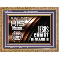 BE COUNTED WORTHY OF THE LORD  Décor Art Works  GWMS10294  "34x28"