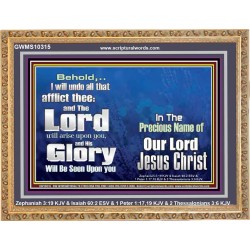 HIS GLORY SHALL BE SEEN UPON YOU  Custom Art and Wall Décor  GWMS10315  "34x28"