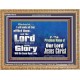 HIS GLORY SHALL BE SEEN UPON YOU  Custom Art and Wall Décor  GWMS10315  