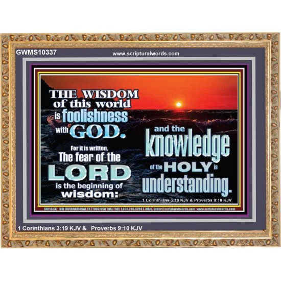 THE FEAR OF THE LORD BEGINNING OF WISDOM  Inspirational Bible Verses Wooden Frame  GWMS10337  