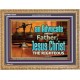 CHRIST JESUS OUR ADVOCATE WITH THE FATHER  Bible Verse for Home Wooden Frame  GWMS10344  