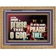 LET ALL THE PEOPLE PRAISE THEE O LORD  Printable Bible Verse to Wooden Frame  GWMS10347  