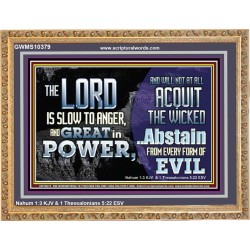 THE LORD GOD ALMIGHTY GREAT IN POWER  Sanctuary Wall Wooden Frame  GWMS10379  "34x28"