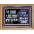 THE LORD GOD ALMIGHTY GREAT IN POWER  Sanctuary Wall Wooden Frame  GWMS10379  "34x28"