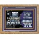 THE LORD GOD ALMIGHTY GREAT IN POWER  Sanctuary Wall Wooden Frame  GWMS10379  