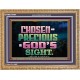 CHOSEN AND PRECIOUS IN THE SIGHT OF GOD  Modern Christian Wall Décor Wooden Frame  GWMS10494  