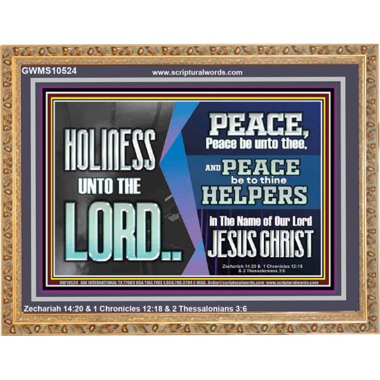 HOLINESS UNTO THE LORD  Righteous Living Christian Picture  GWMS10524  