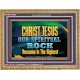 CHRIST JESUS OUR ROCK HOSANNA IN THE HIGHEST  Ultimate Inspirational Wall Art Wooden Frame  GWMS10529  