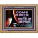 THE VOICE OF JOY AND PRAISE  Wall Décor  GWMS10589  
