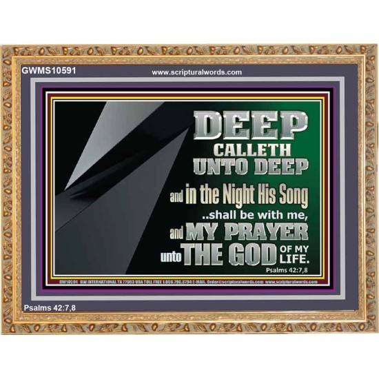 DEEP CALLETH UNTO DEEP  Modern Wall Art  GWMS10591  