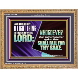 YOU WILL DEFEAT THOSE WHO ATTACK YOU  Custom Inspiration Scriptural Art Wooden Frame  GWMS10615B  