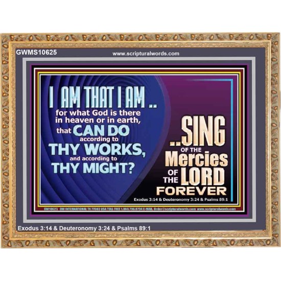 I AM THAT I AM GREAT AND MIGHTY GOD  Bible Verse for Home Wooden Frame  GWMS10625  