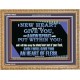 I WILL GIVE YOU A NEW HEART AND NEW SPIRIT  Bible Verse Wall Art  GWMS10633  