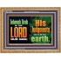 JEHOVAH JIREH IS THE LORD OUR GOD  Children Room  GWMS10660  "34x28"