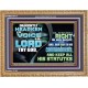 DILIGENTLY HEARKEN TO THE VOICE OF THE LORD THY GOD  Children Room  GWMS10717  