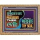 THE ANCIENT OF DAYS SHALL PRESERVE THEE FROM ALL EVIL  Scriptures Wall Art  GWMS10729  