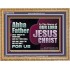ABBA FATHER SHALT THRESH THE MOUNTAINS AND BEAT THEM SMALL  Christian Wooden Frame Wall Art  GWMS10739  "34x28"