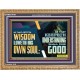 HE THAT GETTETH WISDOM LOVETH HIS OWN SOUL  Bible Verse Art Wooden Frame  GWMS10761  