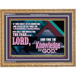 CRY OUT FOR WISDOM BEG FOR UNDERSTANDING  Biblical Art  GWMS10771  "34x28"