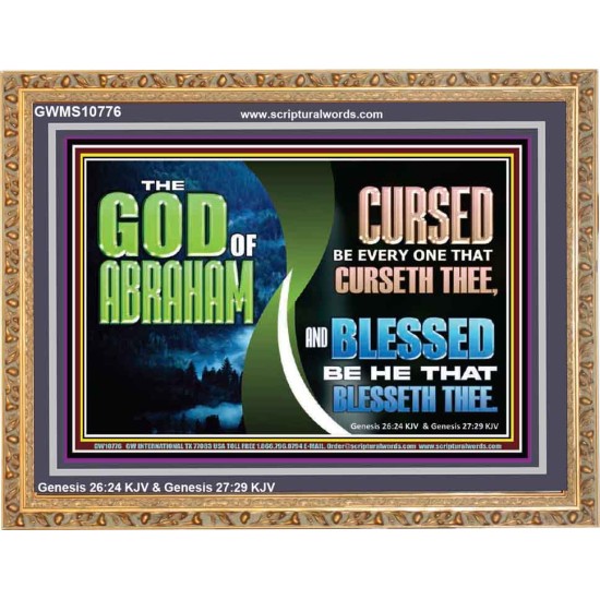 BLESSED BE HE THAT BLESSETH THEE  Religious Wall Art   GWMS10776  