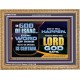 THE WORD OF THE LORD IS CERTAIN AND IT WILL HAPPEN  Modern Christian Wall Décor  GWMS10780  