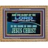 THE GLORY OF THE LORD SHALL APPEAR UNTO YOU  Church Picture  GWMS11750  "34x28"