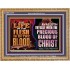 AVAILETH THYSELF WITH THE PRECIOUS BLOOD OF CHRIST  Children Room  GWMS12375  "34x28"