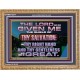 THY RIGHT HAND HATH HOLDEN ME UP  Ultimate Inspirational Wall Art Wooden Frame  GWMS12377  