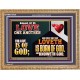 EVERY ONE THAT LOVETH IS BORN OF GOD AND KNOWETH GOD  Unique Power Bible Wooden Frame  GWMS12420  