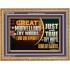 JUST AND TRUE ARE THY WAYS THOU KING OF SAINTS  Christian Wooden Frame Art  GWMS12700  "34x28"