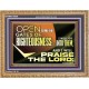 OPEN TO ME THE GATES OF RIGHTEOUSNESS  Children Room Décor  GWMS13036  