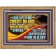 WHEN CHRIST WHO IS OUR LIFE SHALL APPEAR  Children Room Wall Wooden Frame  GWMS13073  