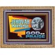 JEHOVAH NISSI GOD OF MY PRAISE  Christian Wall Décor  GWMS13119  