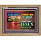 STRENGTHEN MY HANDS THIS DAY O GOD  Ultimate Inspirational Wall Art Wooden Frame  GWMS9548  