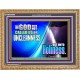 CALL UNTO HOLINESS  Sanctuary Wall Wooden Frame  GWMS9590  