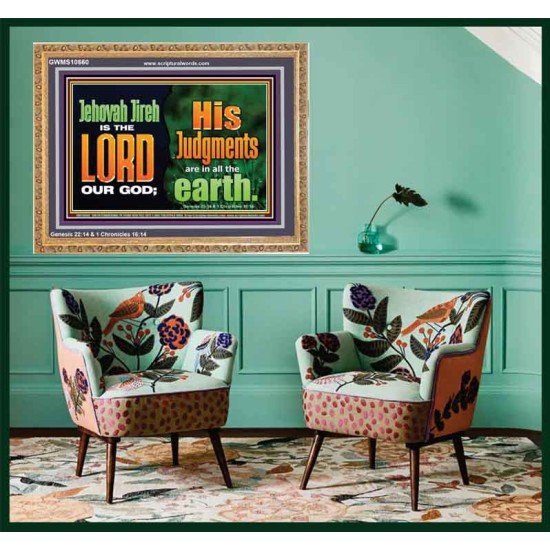 JEHOVAH JIREH IS THE LORD OUR GOD  Children Room  GWMS10660  