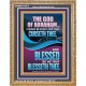 CURSED BE EVERY ONE THAT CURSETH THEE BLESSED IS EVERY ONE THAT BLESSED THEE  Scriptures Wall Art  GWMS11972  