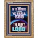 YOU SHALL SEE THE GLORY OF THE LORD  Bible Verse Portrait  GWMS11999  