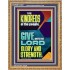 GIVE UNTO THE LORD GLORY AND STRENGTH  Scripture Art  GWMS12002  "28x34"
