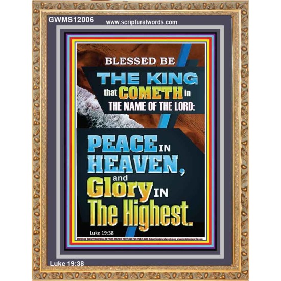 PEACE IN HEAVEN AND GLORY IN THE HIGHEST  Contemporary Christian Wall Art  GWMS12006  